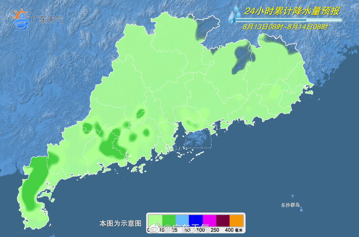 广东，美食文化交汇的饕餮盛宴🍜