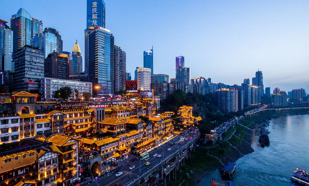 重庆之声，播音稿里的山城故事