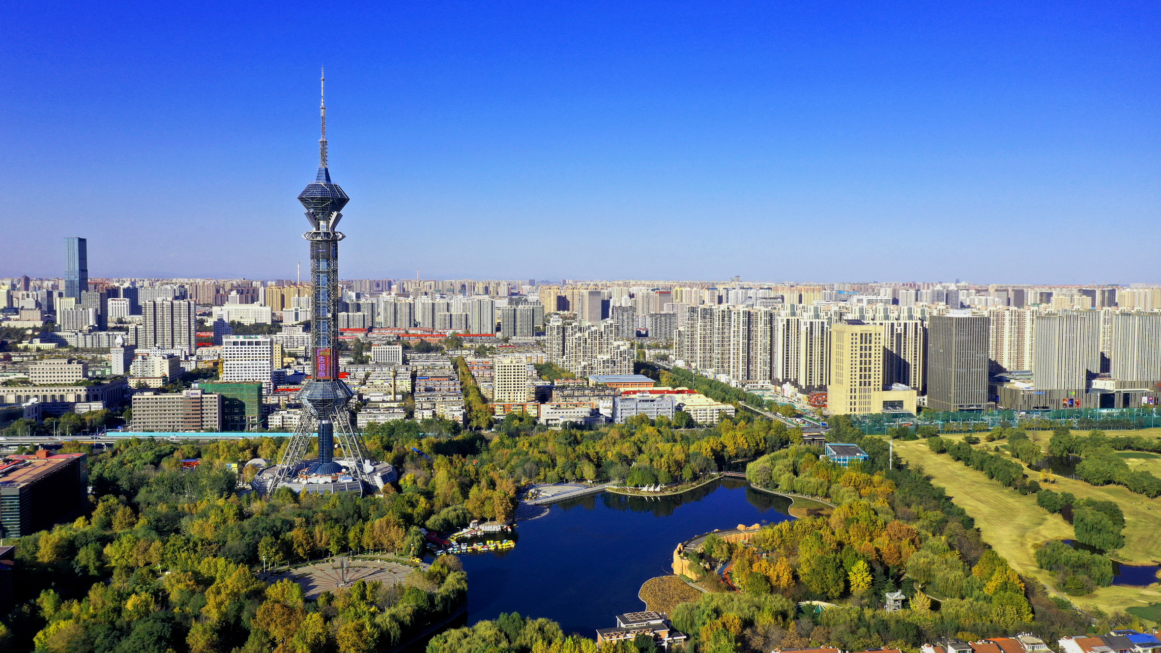 石家庄城市概览