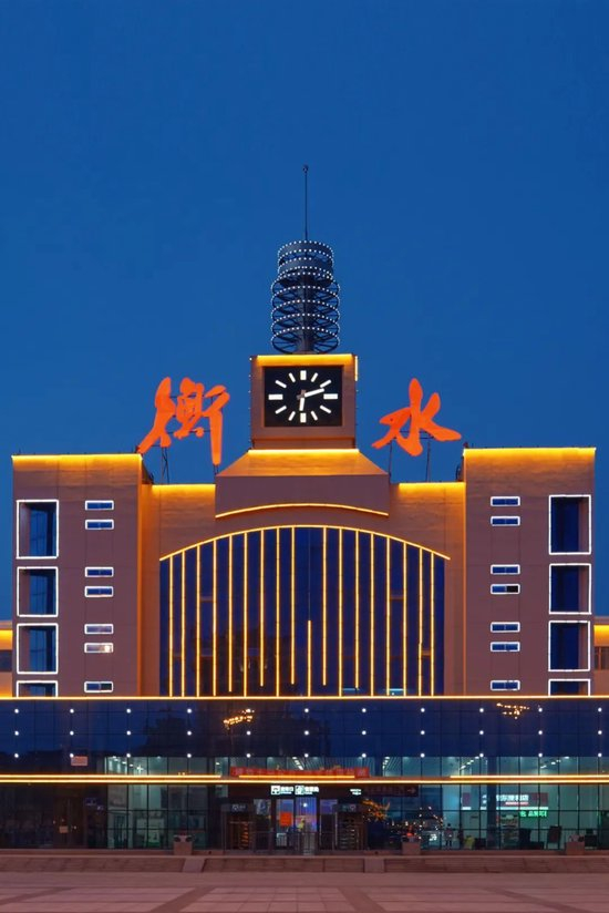 衡水,奋斗成就梦想的励志故事